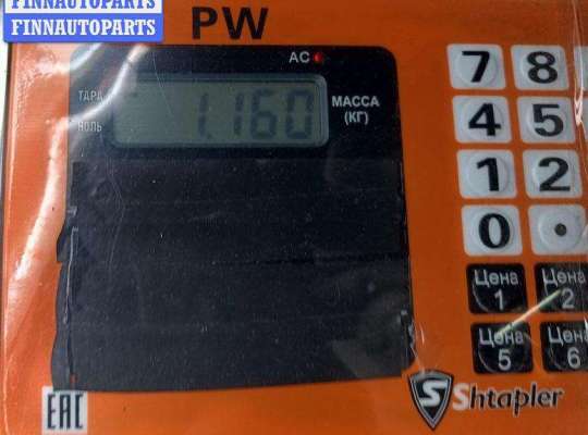 купить Щиток приборный (панель приборов) на BMW 5 E39 (1995-2003)