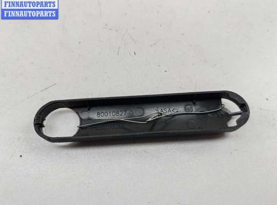 купить Крышка поводка стеклоочистителя на Renault Scenic II (2003-2009)