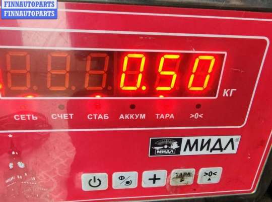 купить Крыльчатка вентилятора на Volkswagen Passat B5+ (GP)