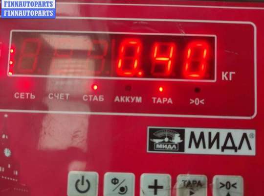 купить Фланец (тройник) системы охлаждения на Ford Focus I (1998-2005)