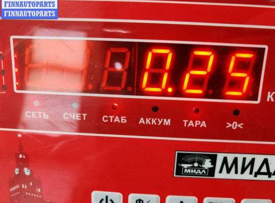 Сигнал (клаксон) на Audi A4 (8E/8H, B7)