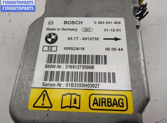 купить Блок управления Airbag на BMW X5 E53 (1999-2006)