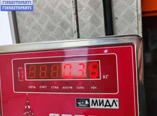 купить Блок управления Airbag на BMW X5 E53 (1999-2006)