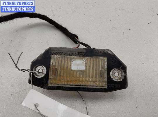 купить Подсветка номера на Ford Mondeo III (2000-2007)