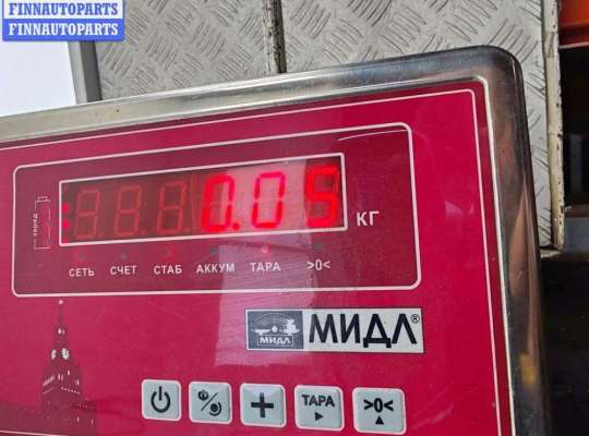 купить Датчик парковки (парктроник) задний на Ford Mondeo III (2000-2007)