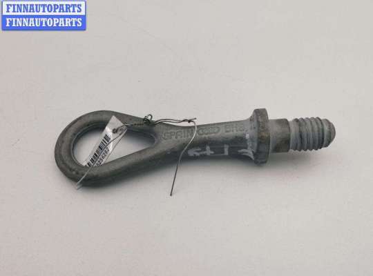 Крюк буксировочный AU1745506 на Audi A6 C5 (1997-2005)