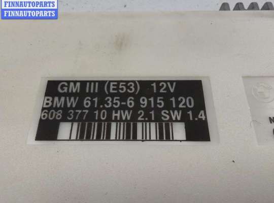 купить Блок комфорта на BMW X5 E53 (1999-2006)