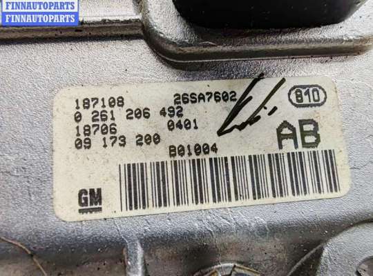 купить Блок управления двигателем (ДВС) на Opel Omega B (1994-2003)