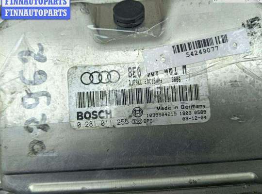 купить Блок управления двигателем (ДВС) на Audi A6 C5 (1997-2005)