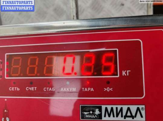 купить Патрубок интеркулера на Opel Signum (2003-2008)