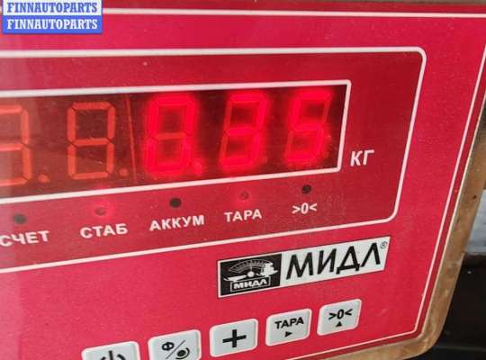 купить Замок багажника на Audi A6 C5 (1997-2005)