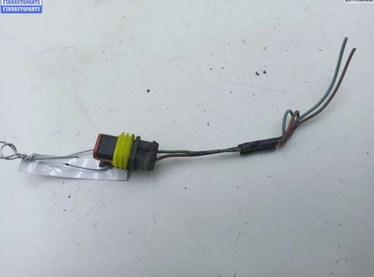 купить Разъем (фишка) проводки на Opel Vectra C (2002-2008)