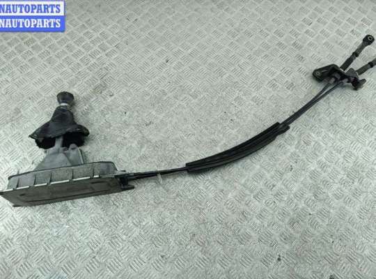 купить Кулиса КПП на Volkswagen Passat B6