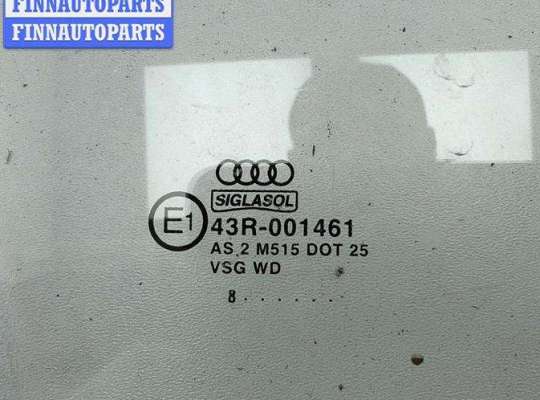 купить Стекло двери передней правой на Audi A6 C5 (1997-2005)