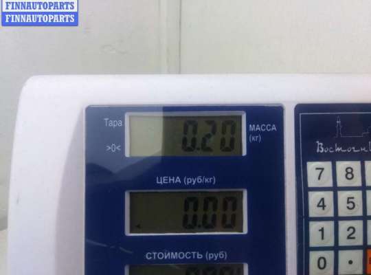 купить Замок ремня безопасности задний на Skoda Octavia mk2 (A5 1Z) 2004-2013