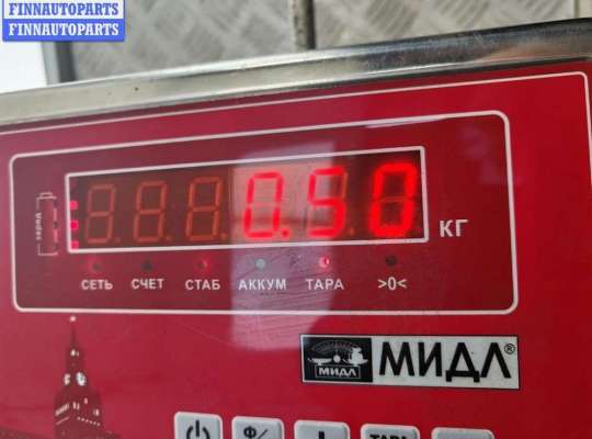 купить Замок двери передней правой на Ford Galaxy (2000-2006)