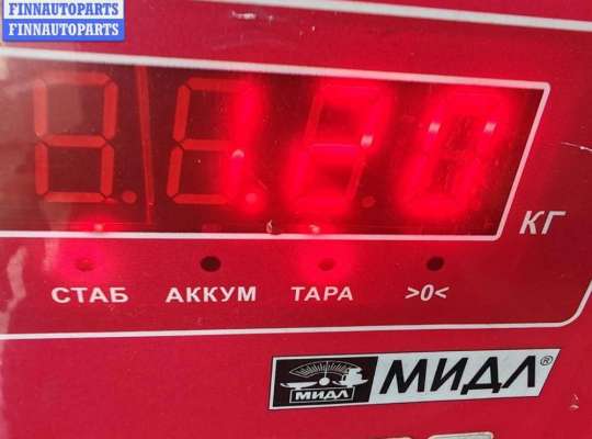 купить Трубка охлаждающей жидкости металлическая на Opel Omega B (1994-2003)