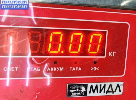 купить Датчик парковки (парктроник) задний на Audi A6 C5 (1997-2005)