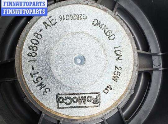 купить Динамик двери передней левой на Ford Focus II (2004-2011)