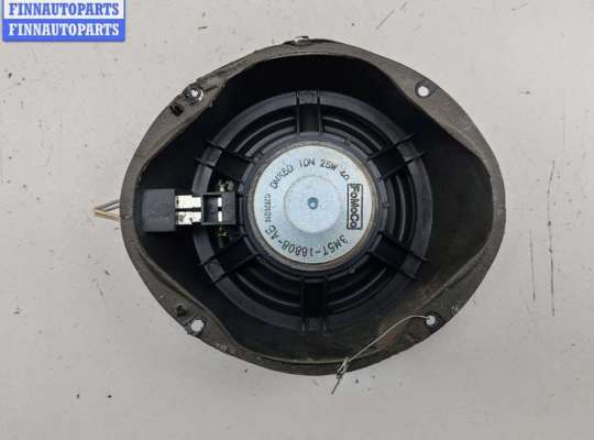 купить Динамик двери передней левой на Ford Focus II (2004-2011)
