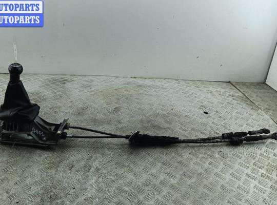 купить Кулиса КПП на Ford Galaxy (2000-2006)