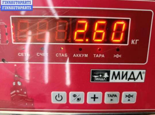 купить Кулиса КПП на Ford Galaxy (2000-2006)