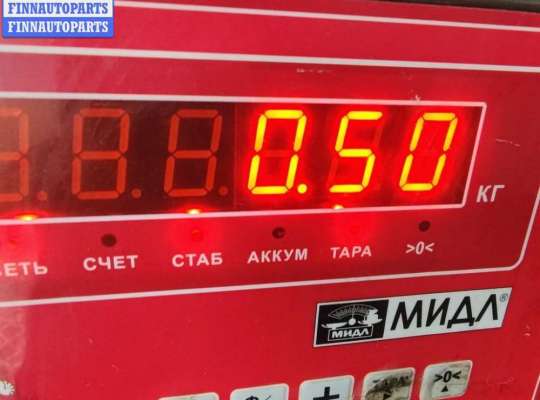 купить Форсунка топливная на Mitsubishi Space Star (1998-2005)