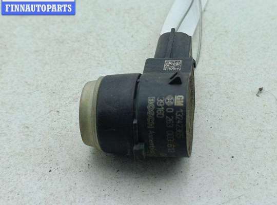 купить Датчик парковки (парктроник) задний на Opel Zafira B (2004-2014)