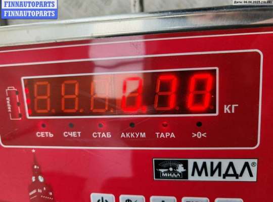 купить Замок двери передней левой на Ford S-Max