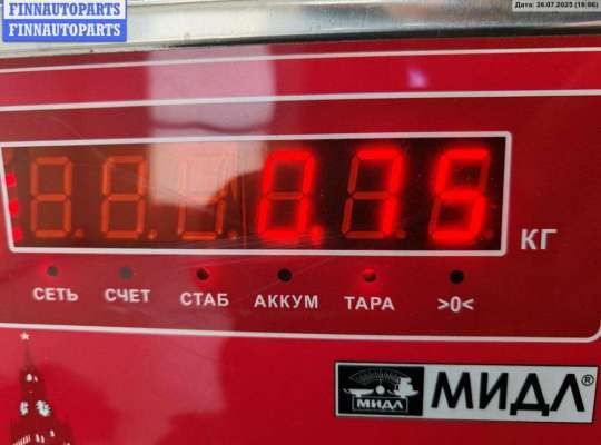 купить Замок двери задней правой на BMW 3 E46 (1998-2006)