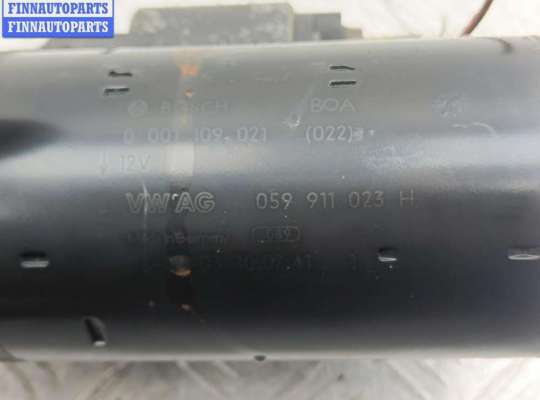 купить Стартер на Audi A6 C5 (1997-2005)