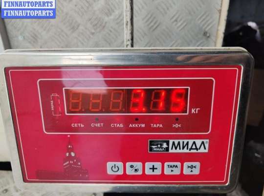 купить Усилитель тормозов вакуумный на Mitsubishi Galant (1996-2003)