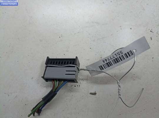 купить Разъем (фишка) проводки на Opel Signum (2003-2008)