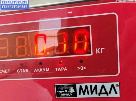 купить Пробка бака на Ford S-Max