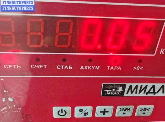 купить Щуп двигателя масляный на Audi A4 B5 (1994-2001)