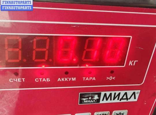 купить Форсунка топливная на Ford Mondeo III (2000-2007)