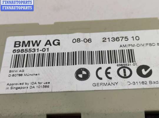 купить Усилитель антенны на BMW 5 E60/E61 (2003-2010)