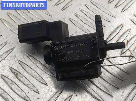Клапан электромагнитный AU1660702 на Audi A4 B7 (2004-2008)