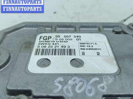 купить Блок управления двигателем (ДВС) на Opel Vectra C (2002-2008)