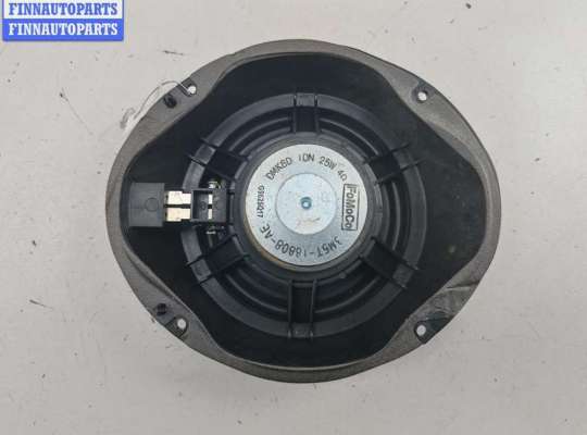 купить Динамик двери передней правой на Ford Focus II (2004-2011)