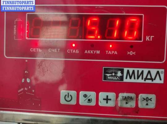 купить Генератор на Ford Focus I (1998-2005)