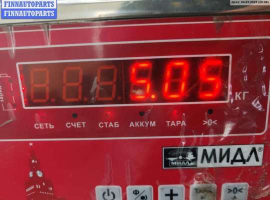 купить Бампер передний на Opel Vectra C