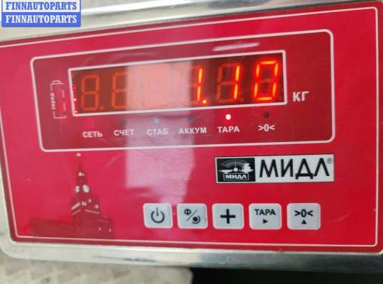 Ремень безопасности