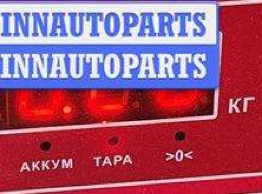 купить Молдинг бампера переднего на Mercedes S-Class W220 (1998-2005)