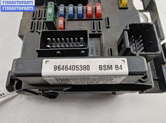 купить Блок предохранителей на Peugeot 307