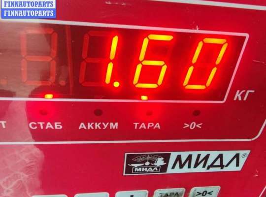 купить Тепловой экран глушителя на Ford Mondeo III (2000-2007)