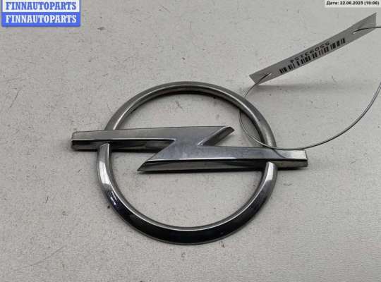Эмблема OP2210024 на Opel Zafira A (1999-2005)