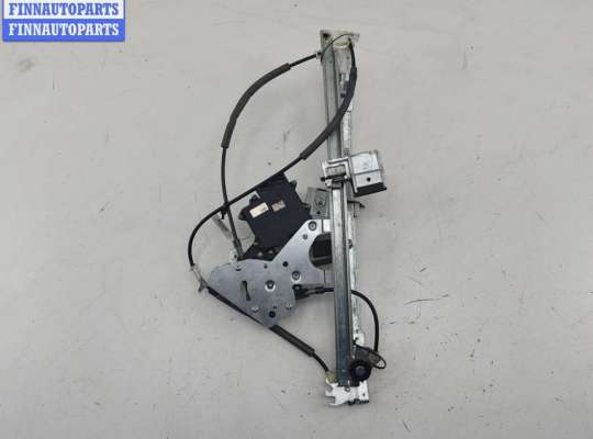 купить Стеклоподъемник электрический передний левый на Ford Galaxy (2000-2006)