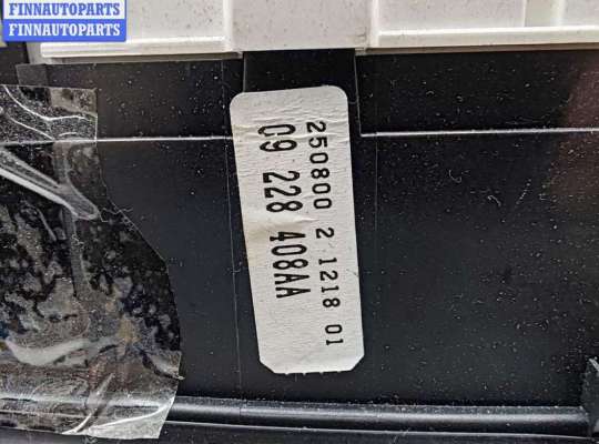 Щиток приборов на Opel Omega B