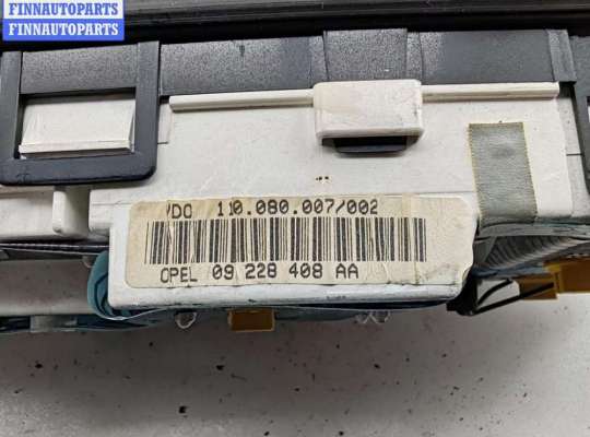Щиток приборов на Opel Omega B